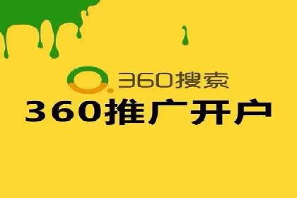 抖音信息流推广的创意形式与效果评估