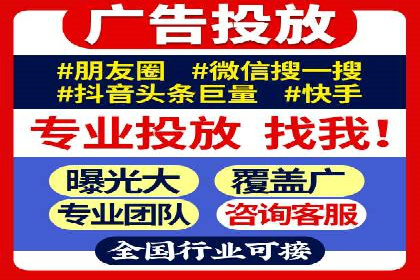 案例对比：SEM竞价专员不同策略效果