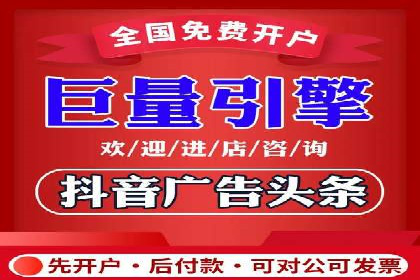SEM代运营全流程解析：提升广告效果的关键步骤